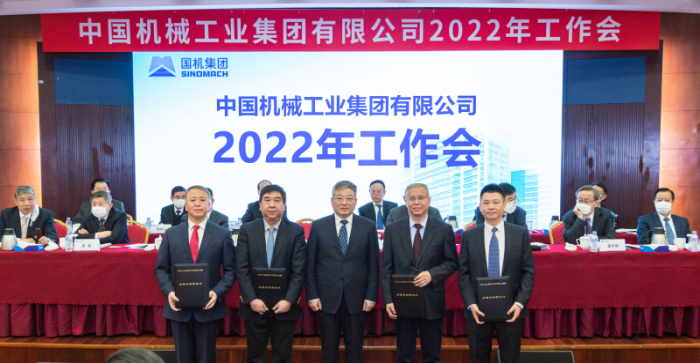 口袋德州官网-口袋德州APP下载