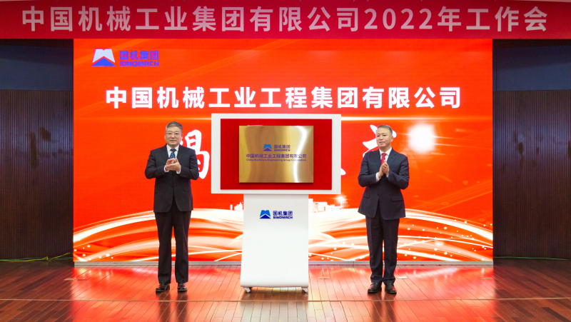 口袋德州官网-口袋德州APP下载