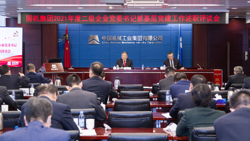 口袋德州官网-口袋德州APP下载