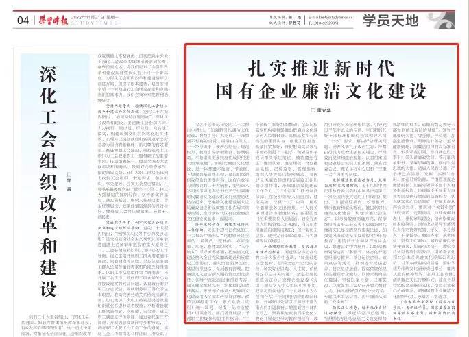 口袋德州官网-口袋德州APP下载