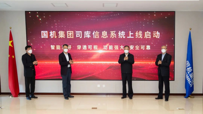 口袋德州官网-口袋德州APP下载