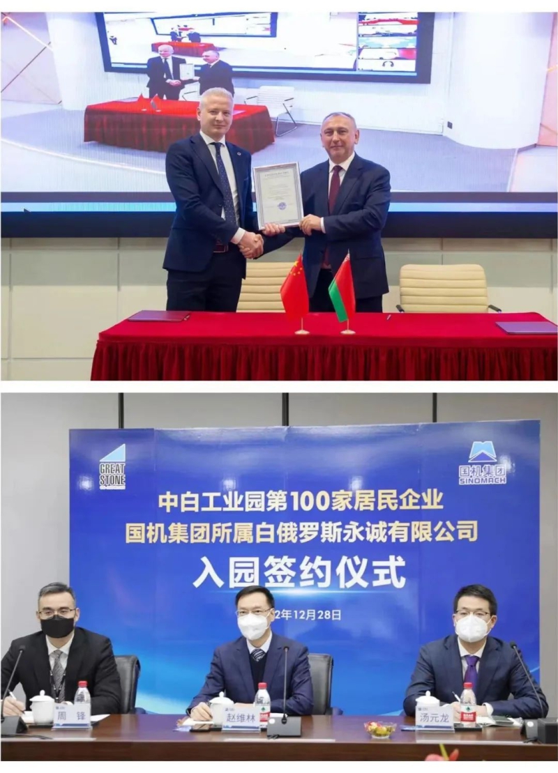 口袋德州官网-口袋德州APP下载