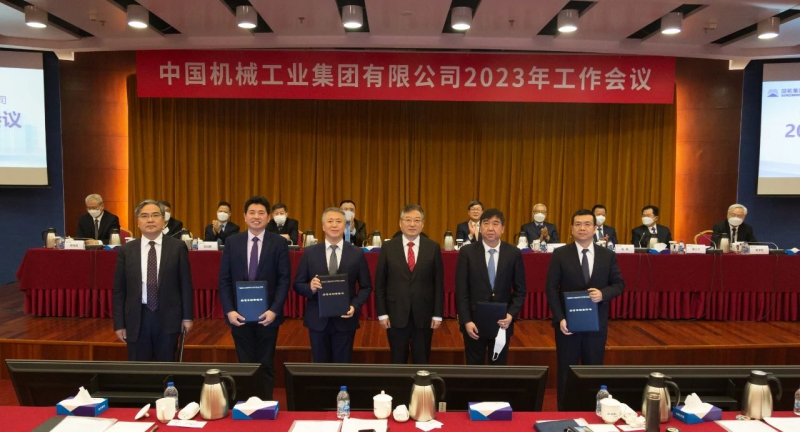 口袋德州官网-口袋德州APP下载