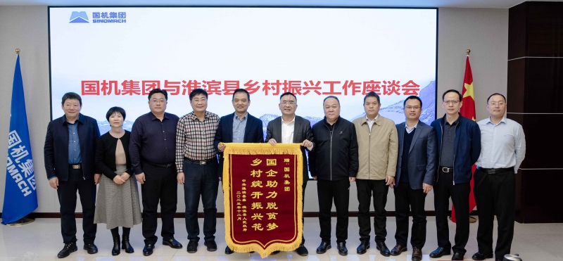 口袋德州官网-口袋德州APP下载