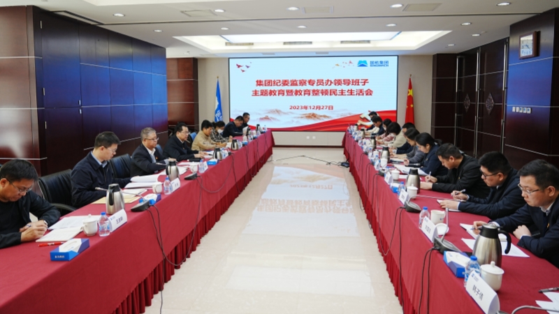 口袋德州官网-口袋德州APP下载