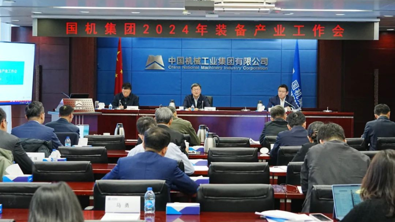 W020241219380398099472