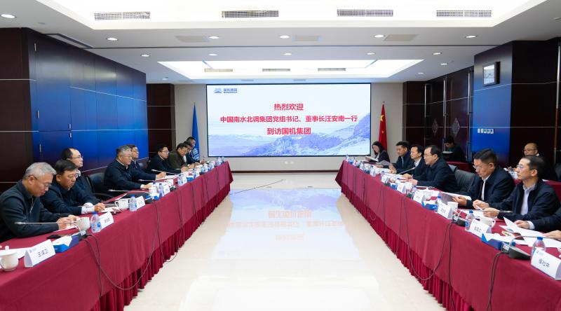 口袋德州官网-口袋德州APP下载