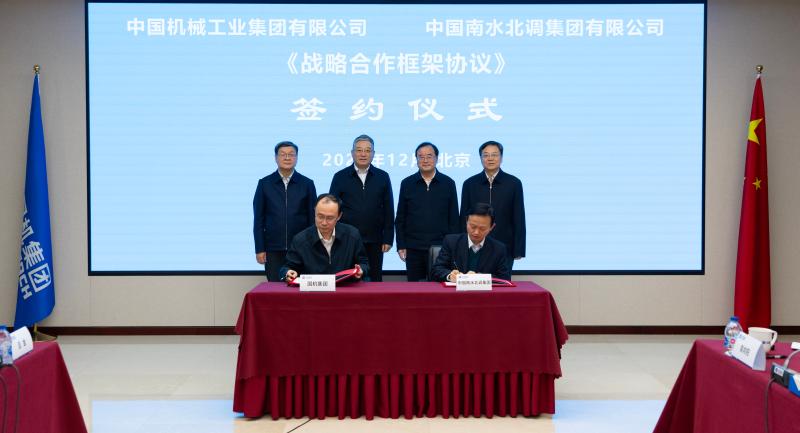 口袋德州官网-口袋德州APP下载