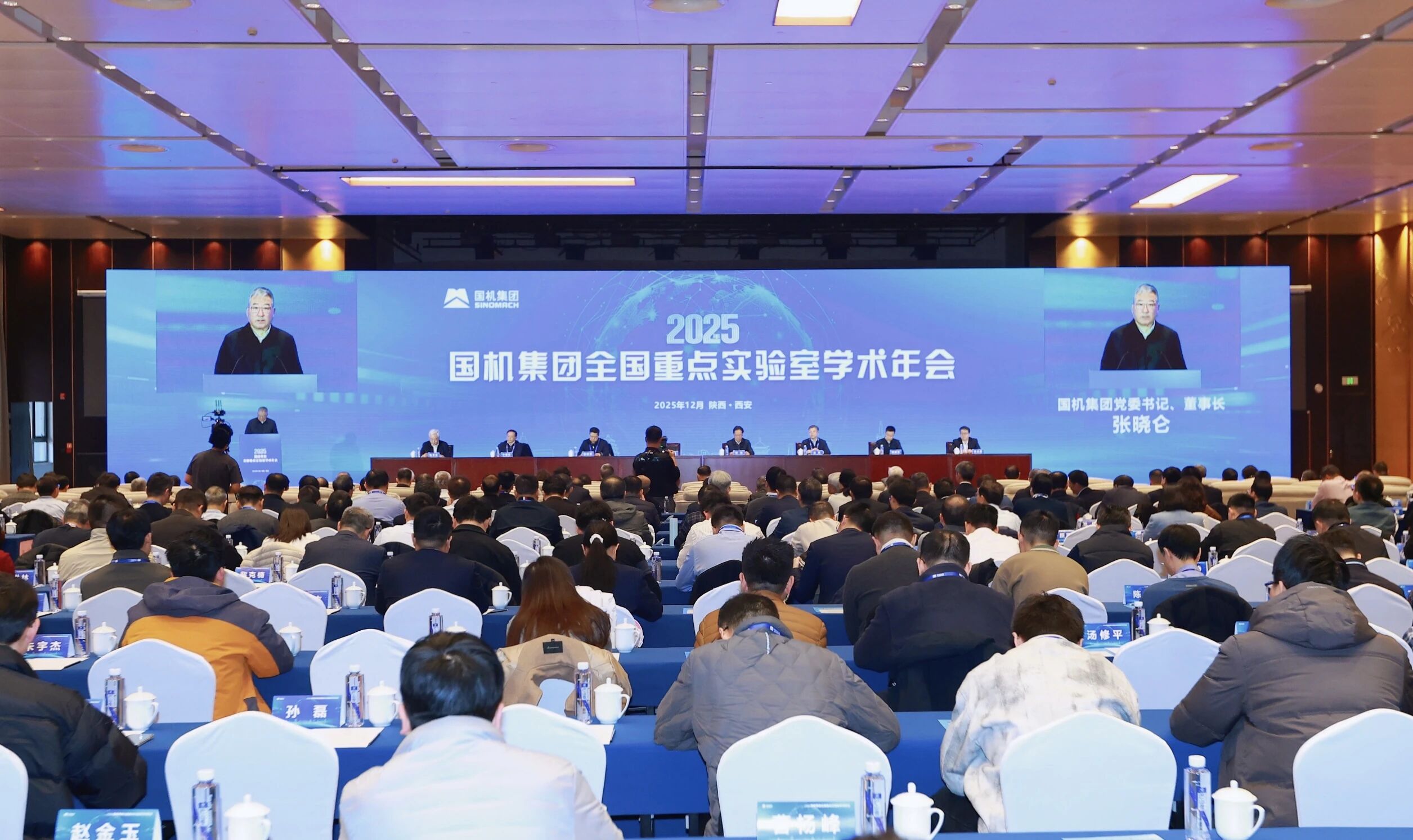 口袋德州官网-口袋德州APP下载