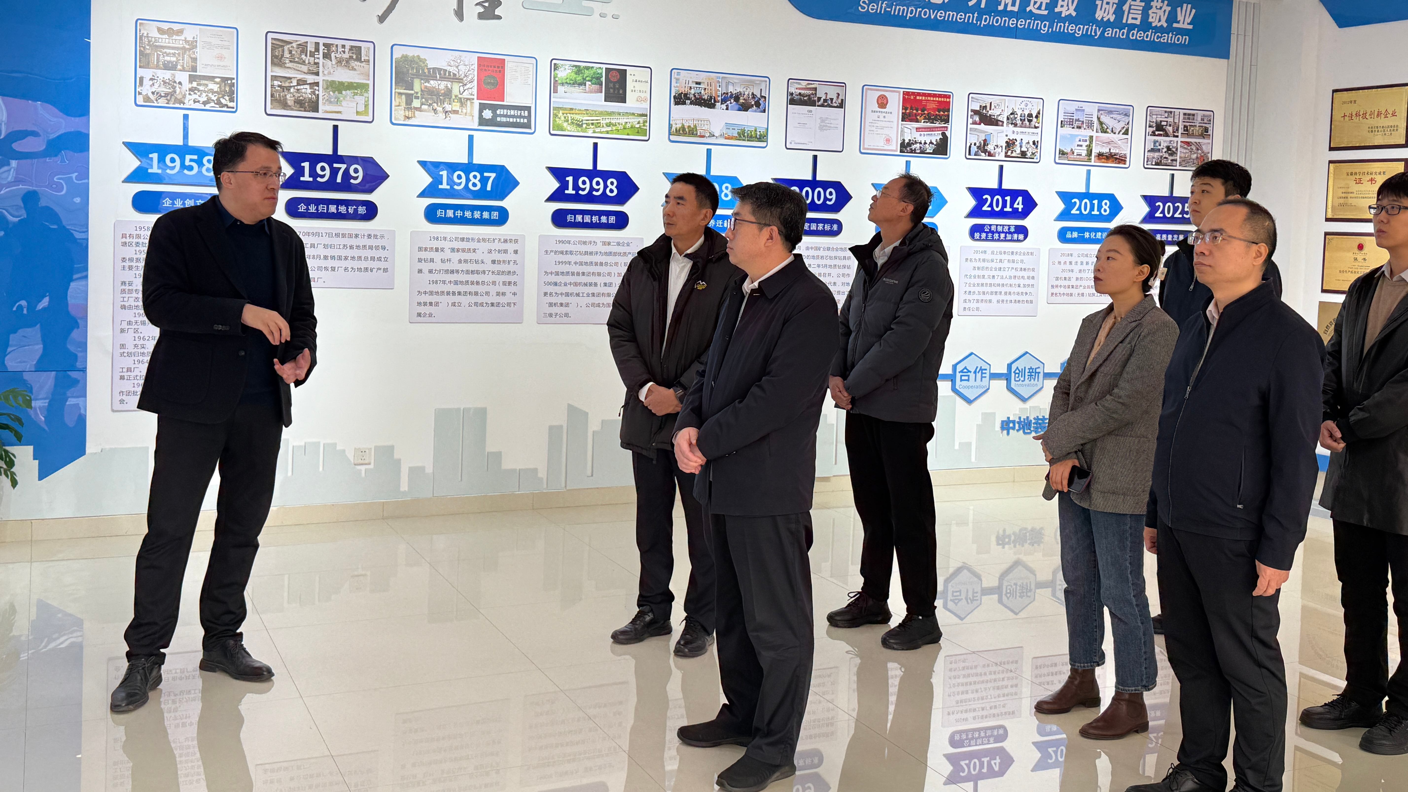 口袋德州官网-口袋德州APP下载