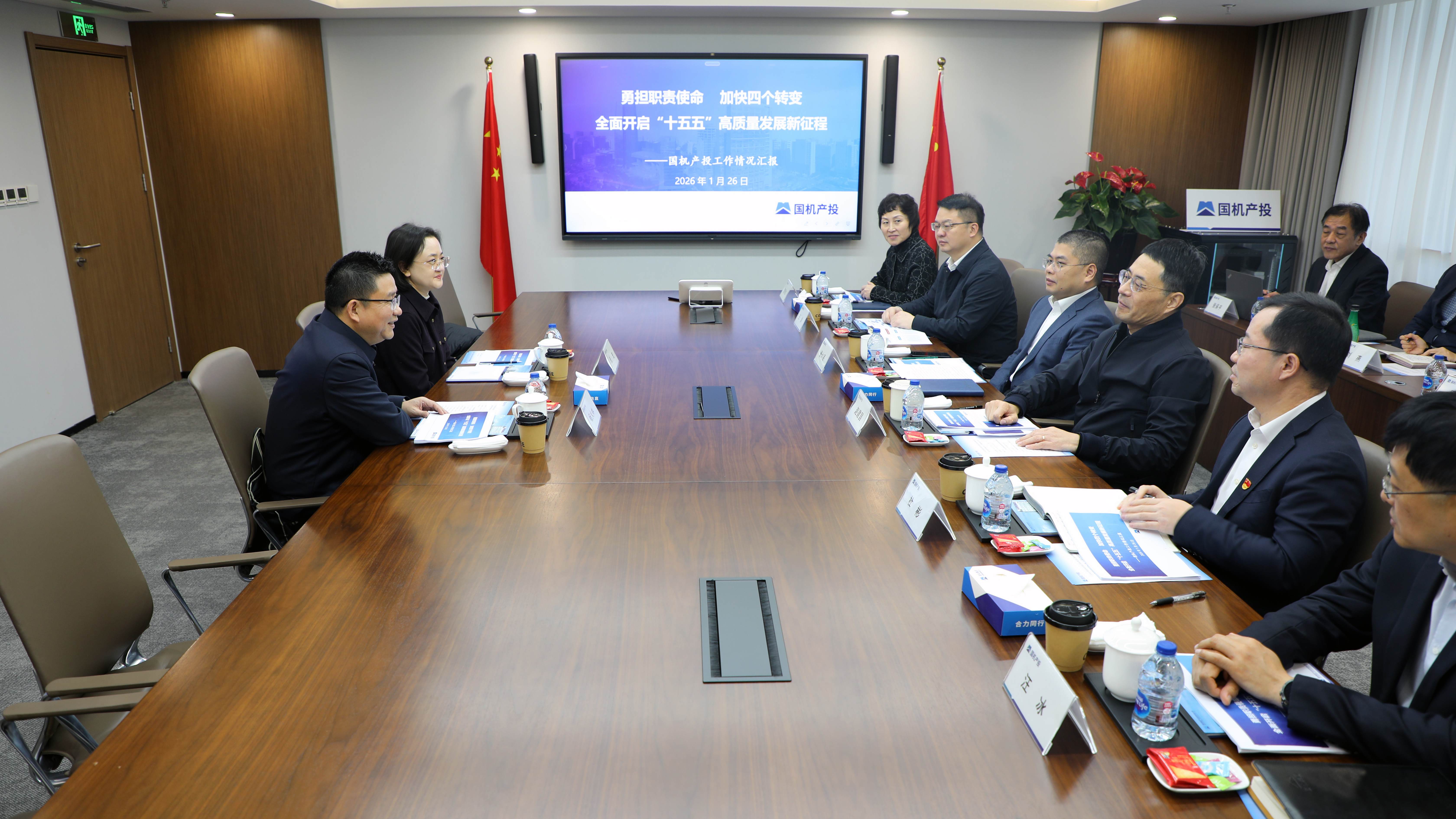 口袋德州官网-口袋德州APP下载