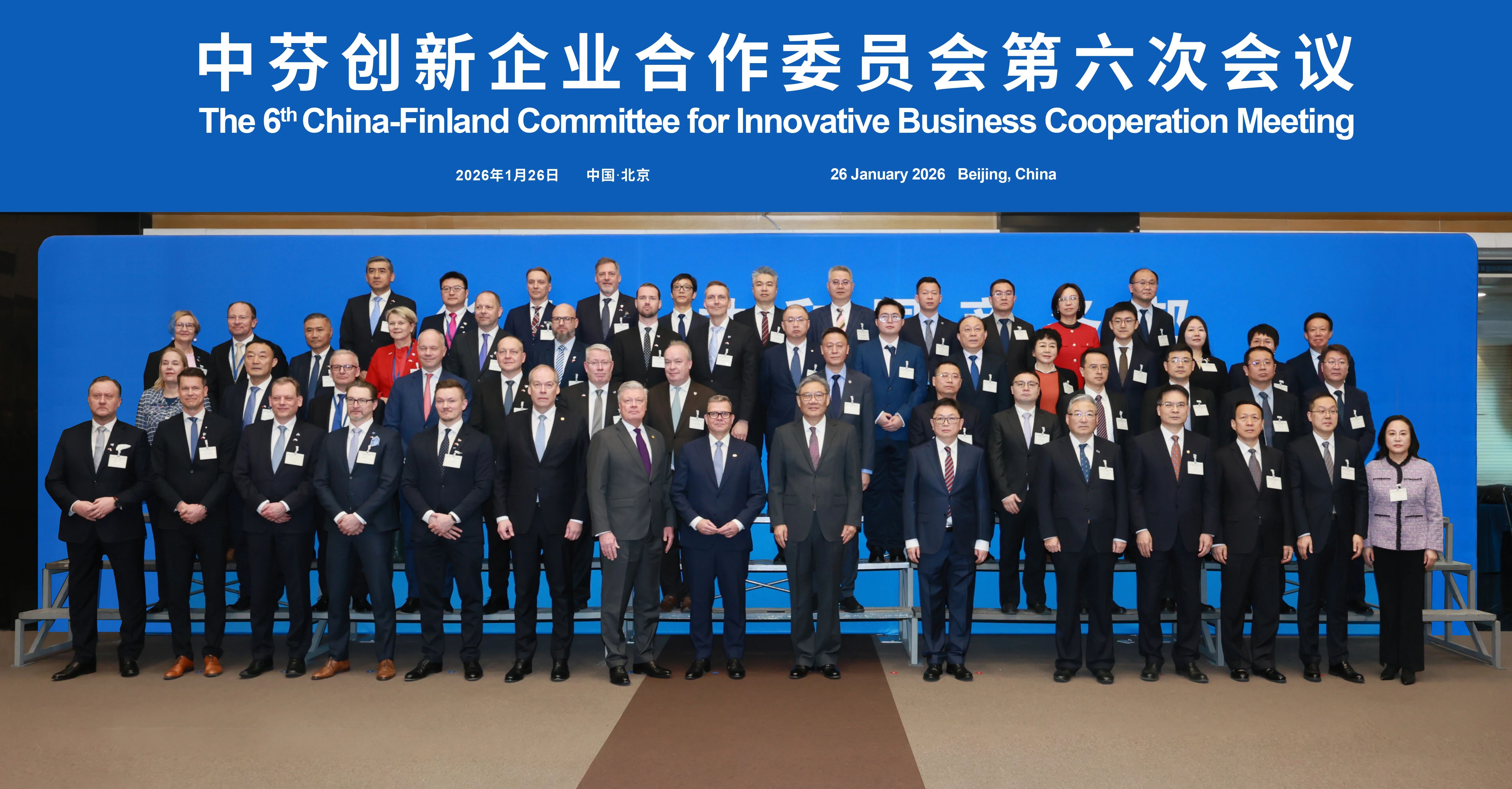 口袋德州官网-口袋德州APP下载