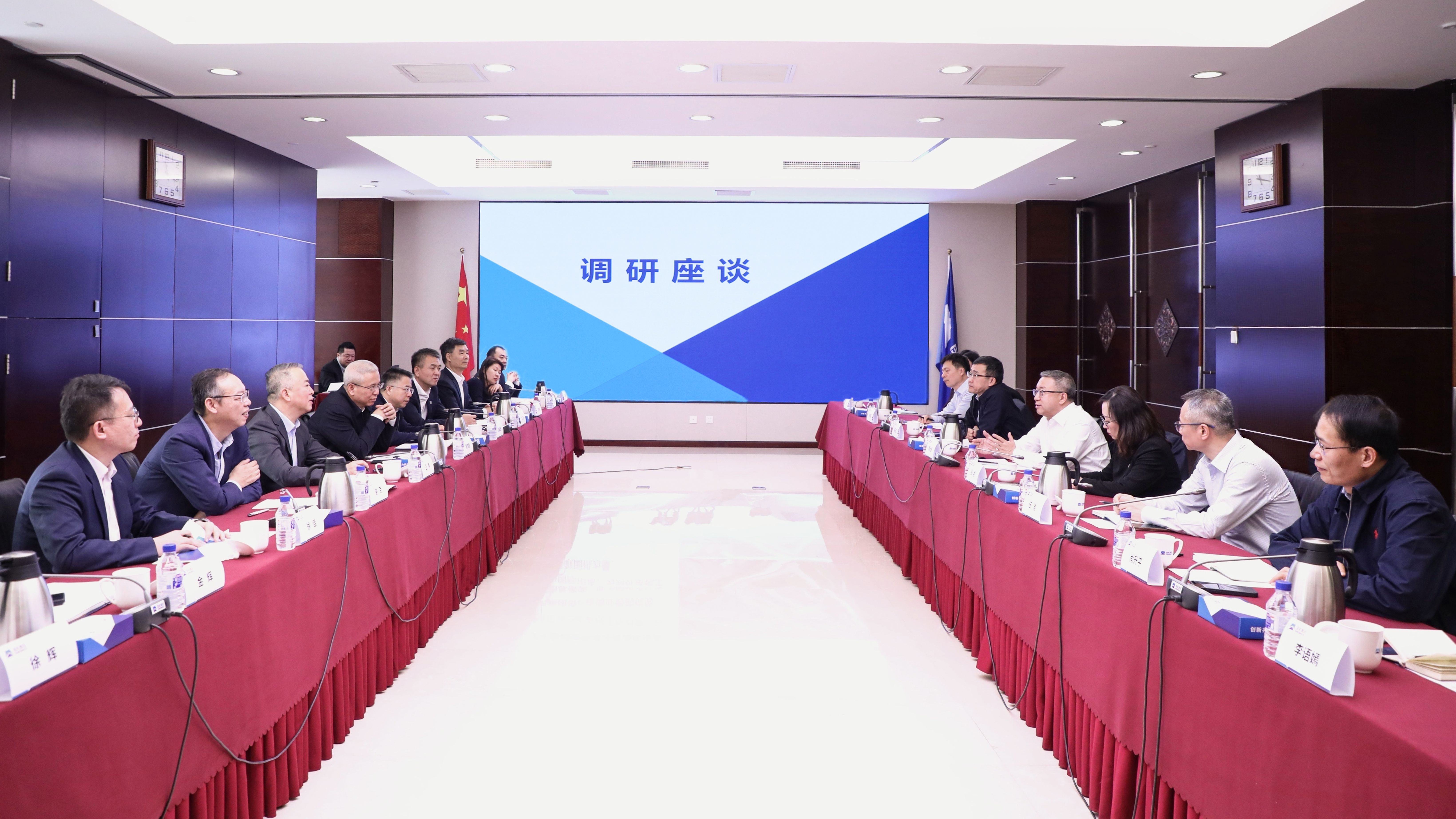 口袋德州官网-口袋德州APP下载