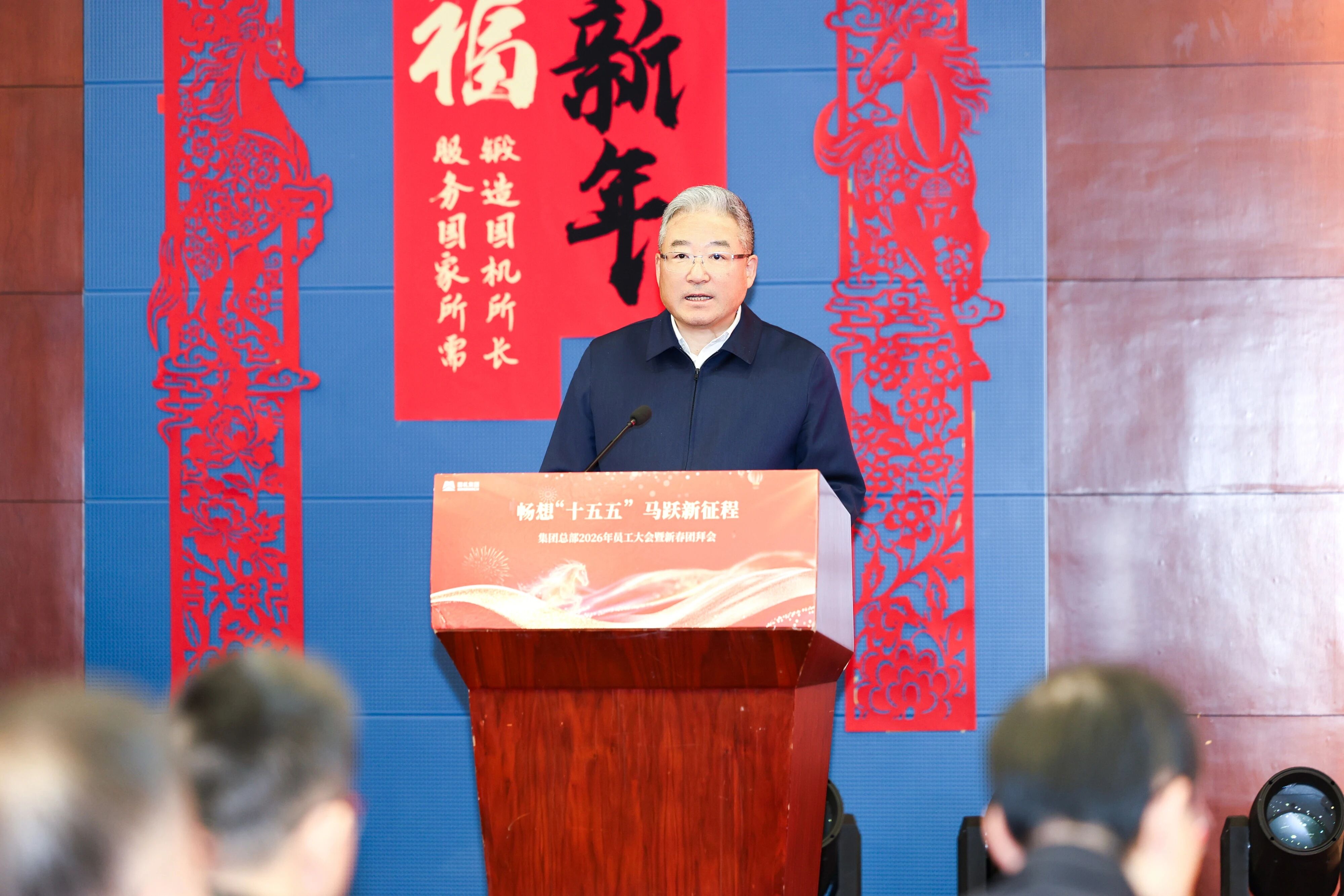 口袋德州官网-口袋德州APP下载