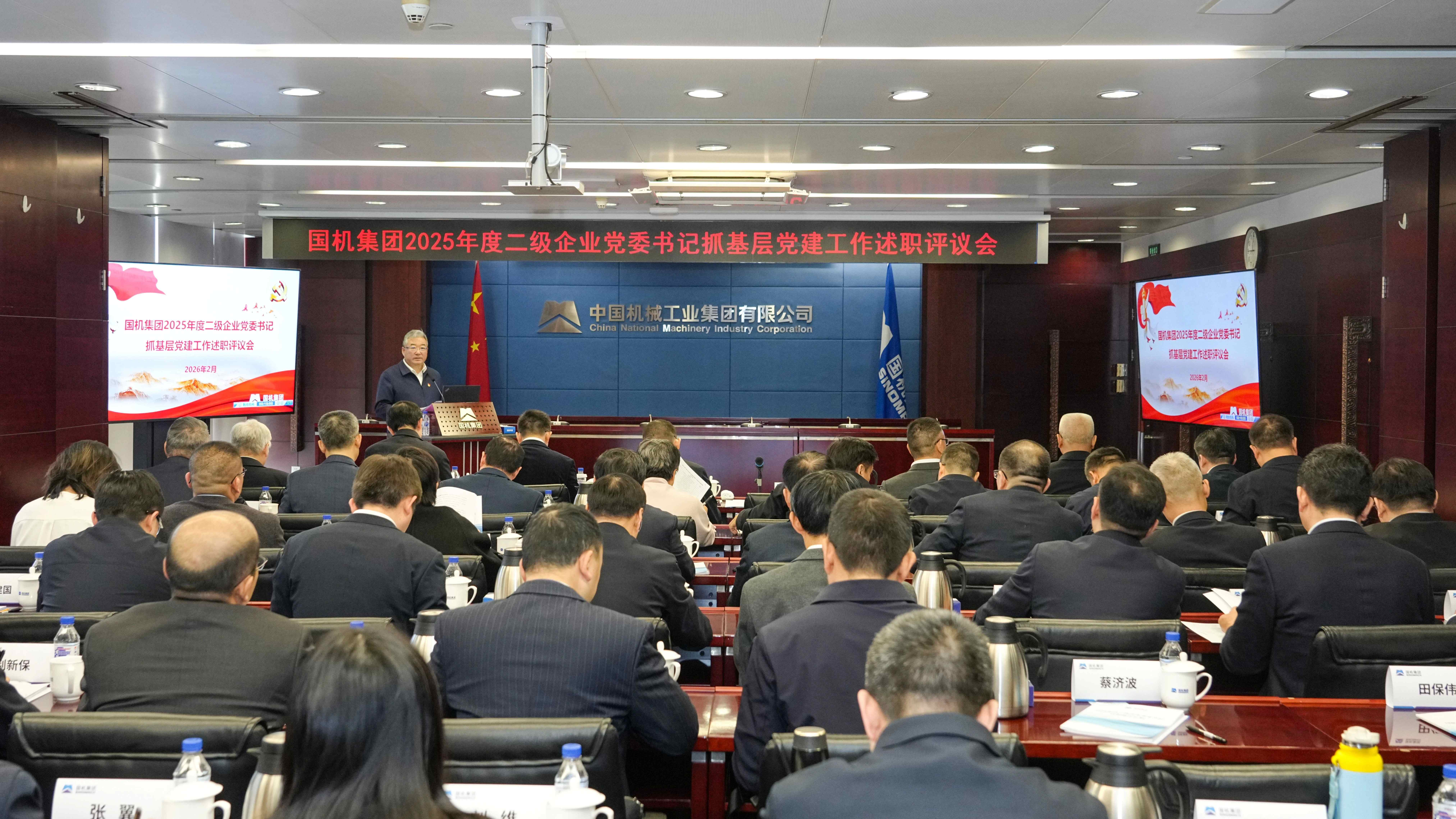 口袋德州官网-口袋德州APP下载