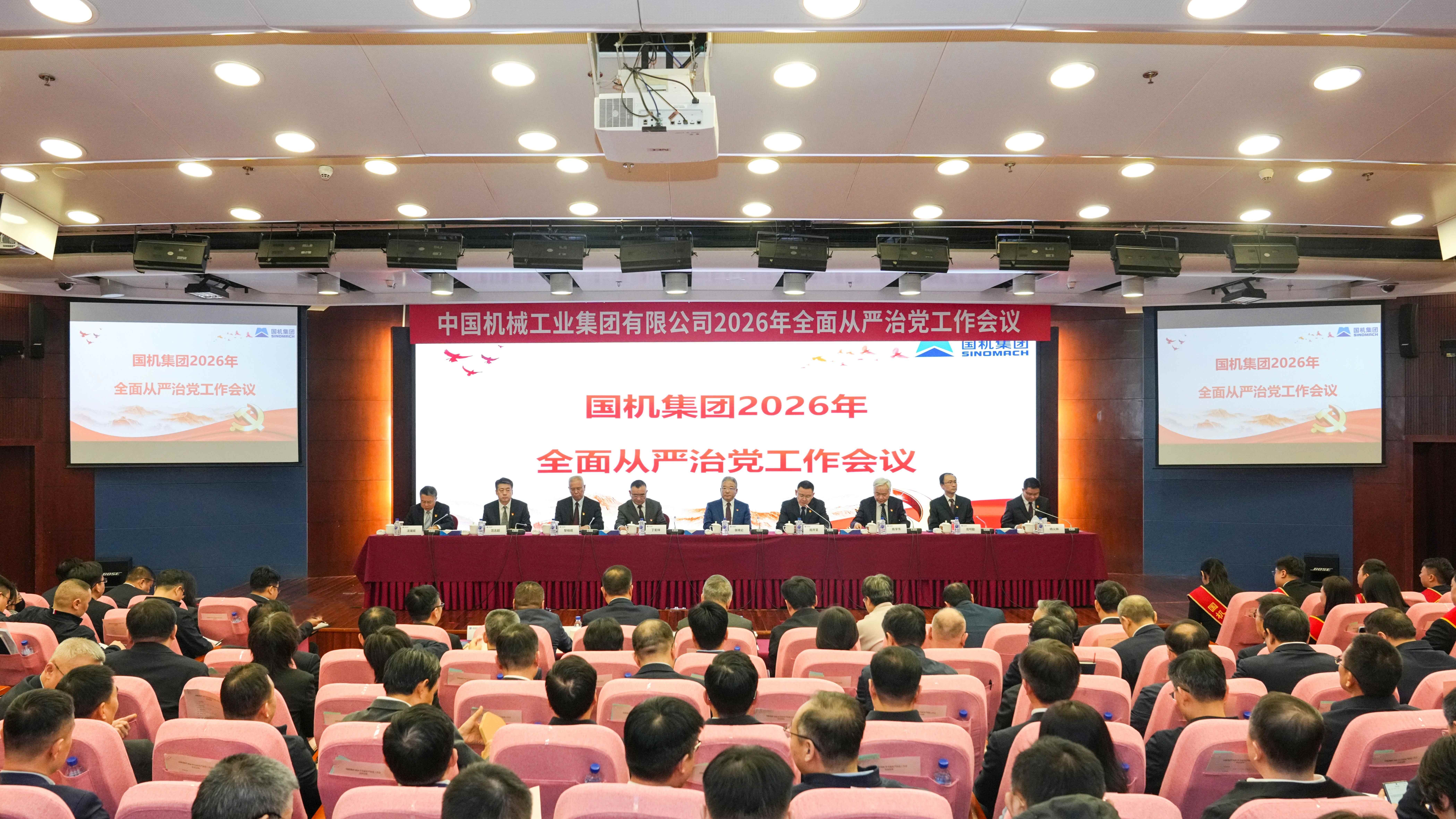 口袋德州官网-口袋德州APP下载