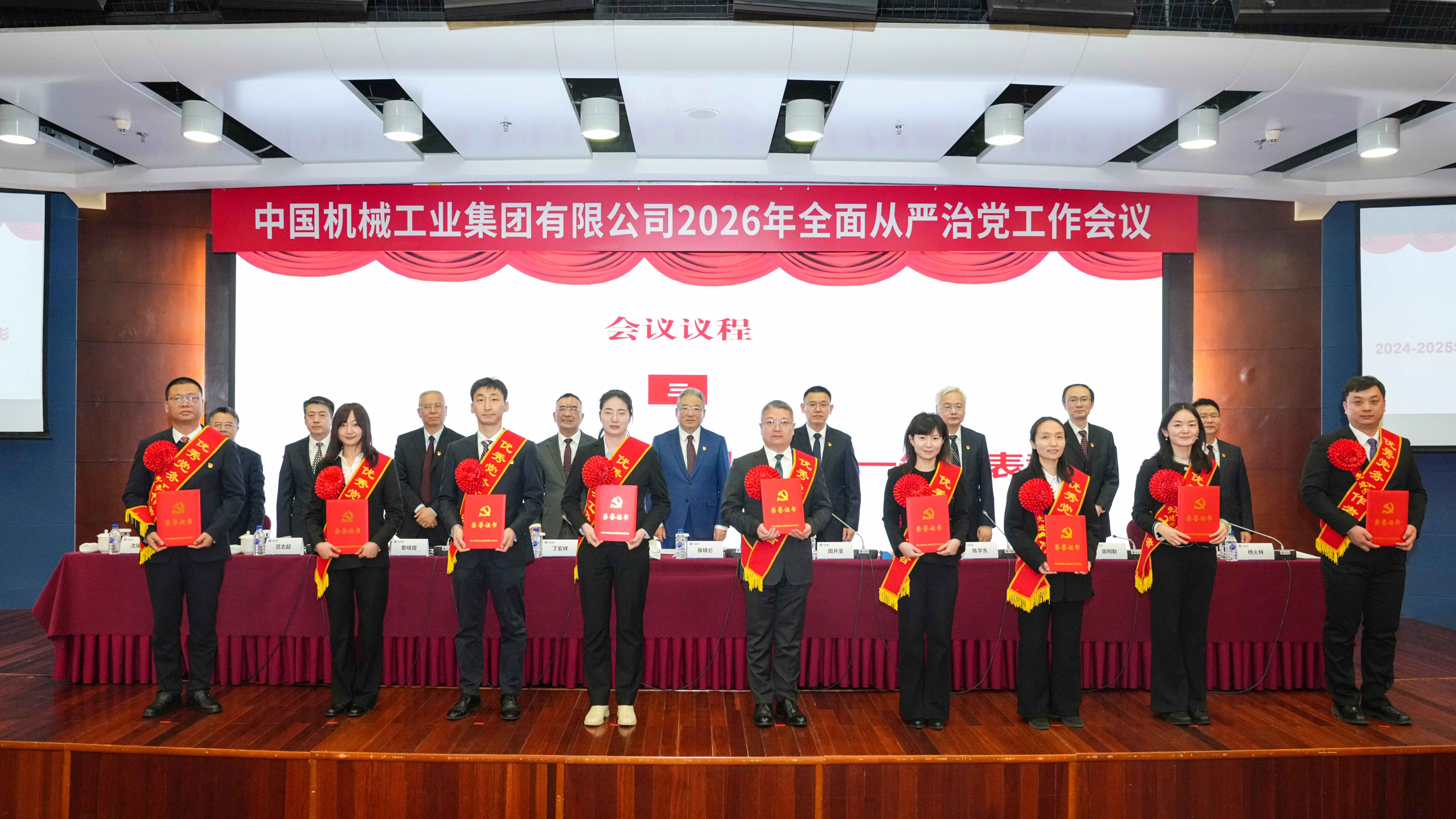 口袋德州官网-口袋德州APP下载