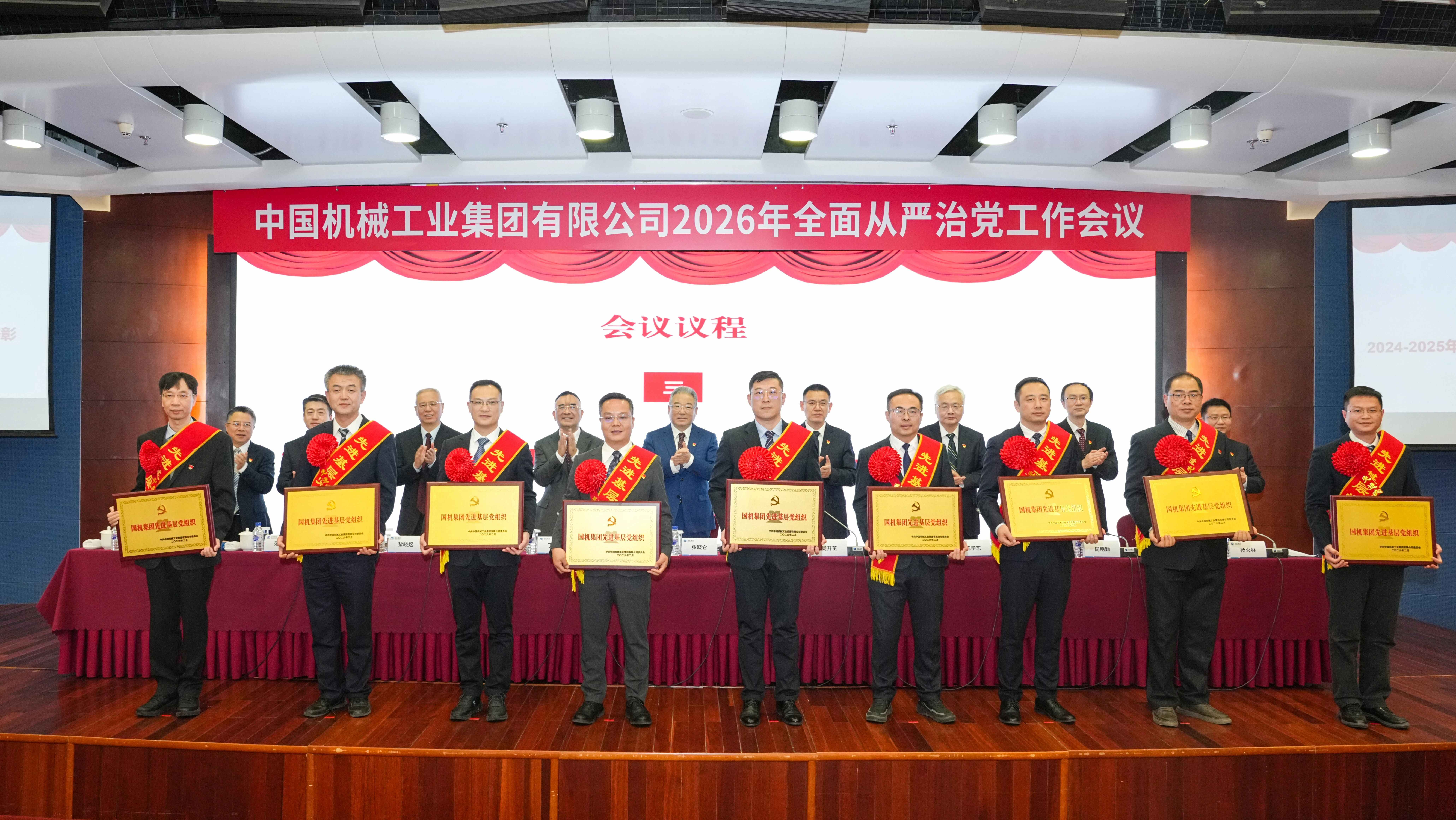 口袋德州官网-口袋德州APP下载