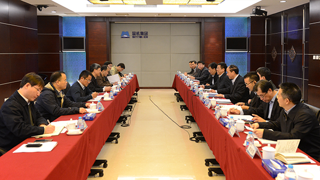 口袋德州官网-口袋德州APP下载