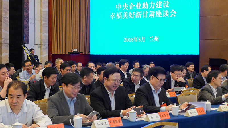 口袋德州官网-口袋德州APP下载