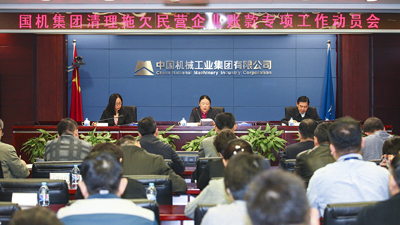 口袋德州官网-口袋德州APP下载