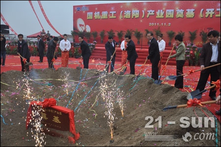 口袋德州官网-口袋德州APP下载