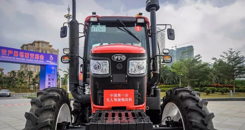 口袋德州官网-口袋德州APP下载