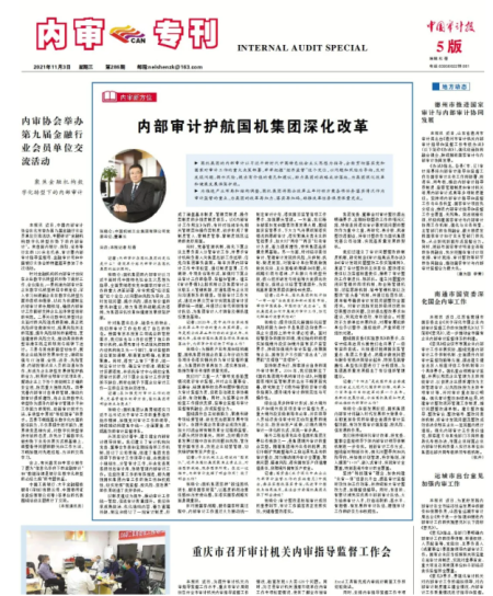 口袋德州官网-口袋德州APP下载