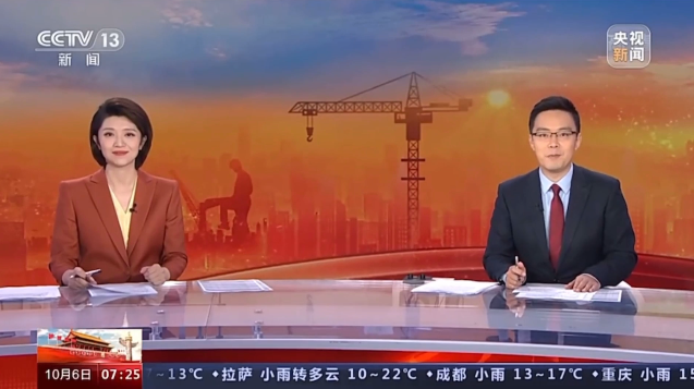 口袋德州官网-口袋德州APP下载