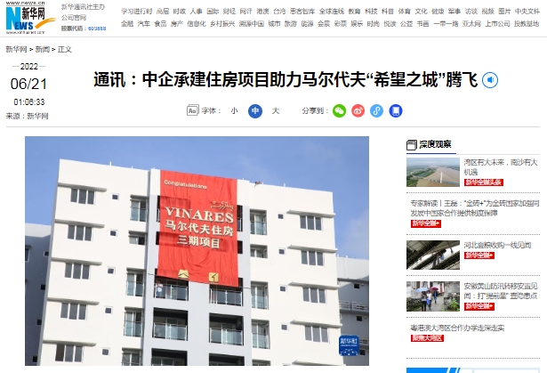 口袋德州官网-口袋德州APP下载