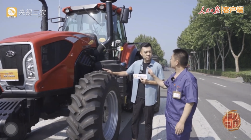 口袋德州官网-口袋德州APP下载