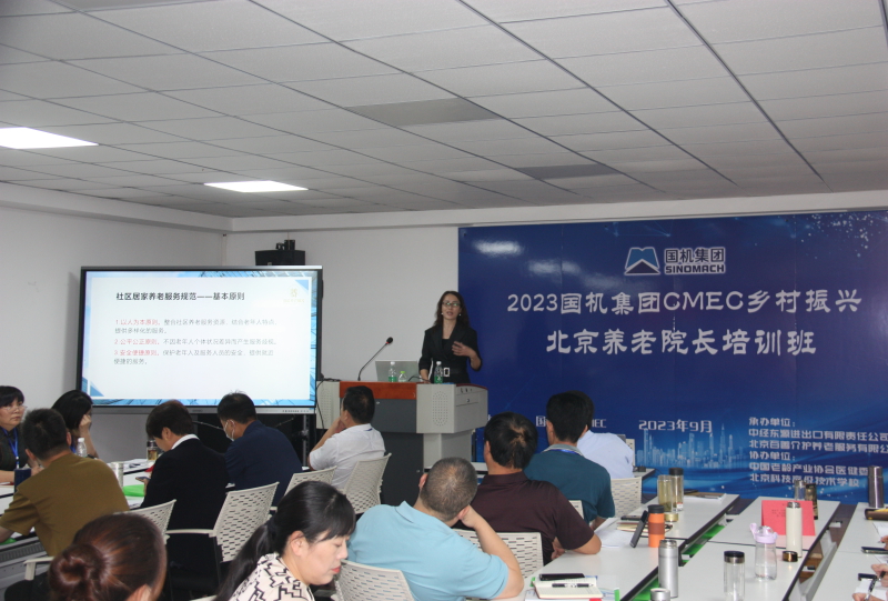 口袋德州官网-口袋德州APP下载