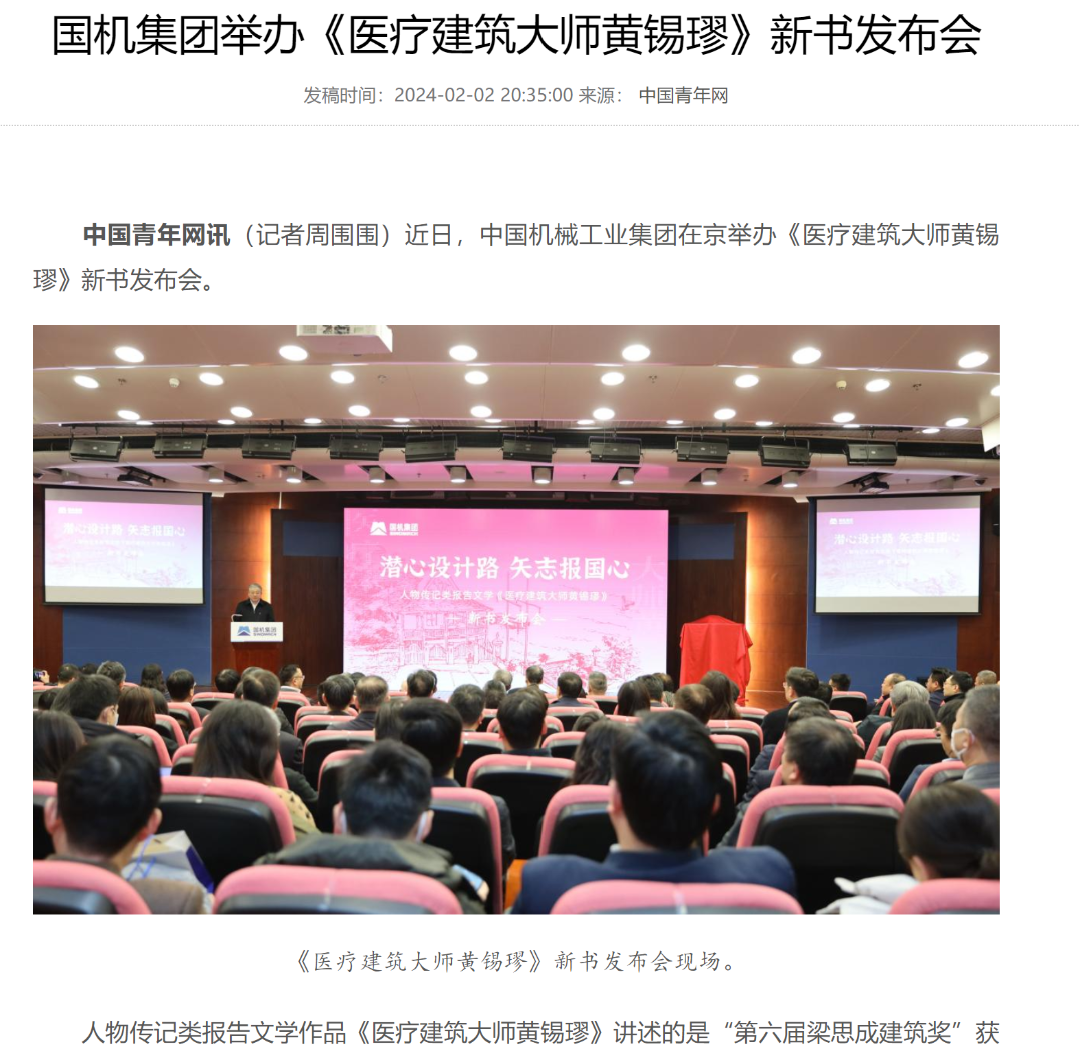 口袋德州官网-口袋德州APP下载