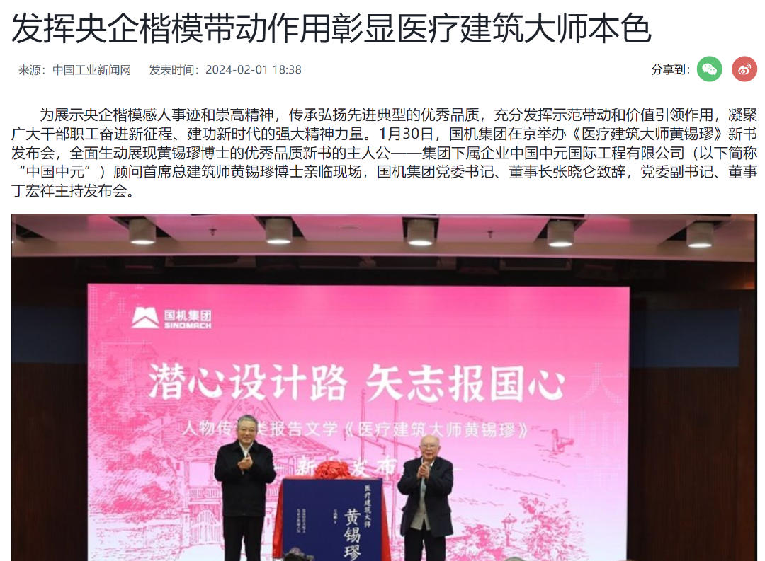 口袋德州官网-口袋德州APP下载