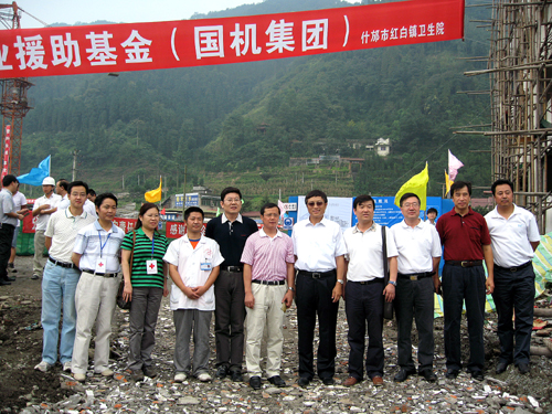 口袋德州官网-口袋德州APP下载