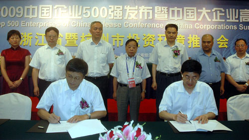 口袋德州官网-口袋德州APP下载