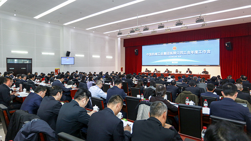 口袋德州官网-口袋德州APP下载