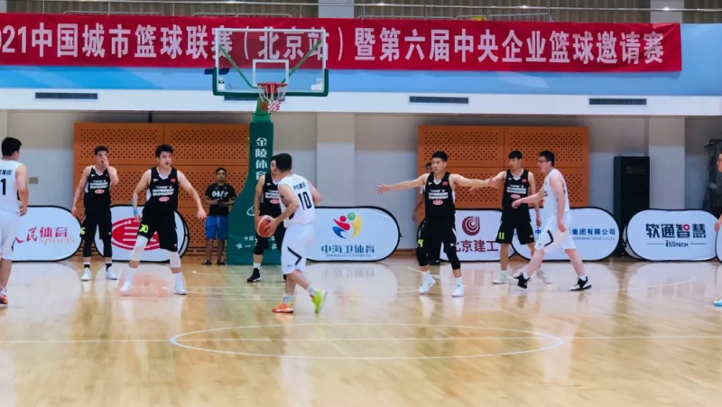 口袋德州官网-口袋德州APP下载