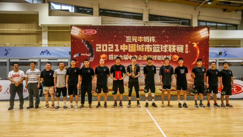 口袋德州官网-口袋德州APP下载