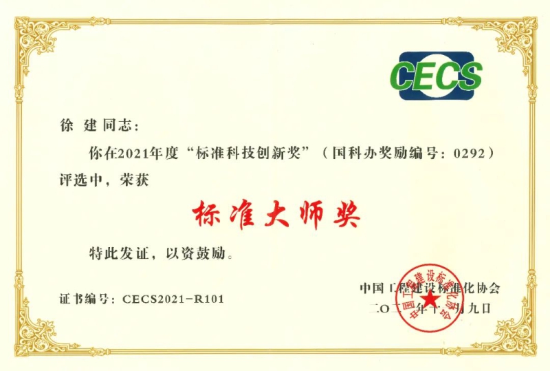 口袋德州官网-口袋德州APP下载