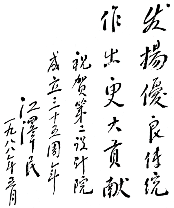 口袋德州官网-口袋德州APP下载