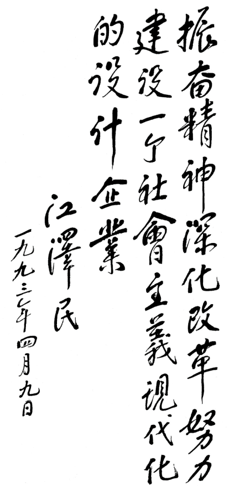 口袋德州官网-口袋德州APP下载