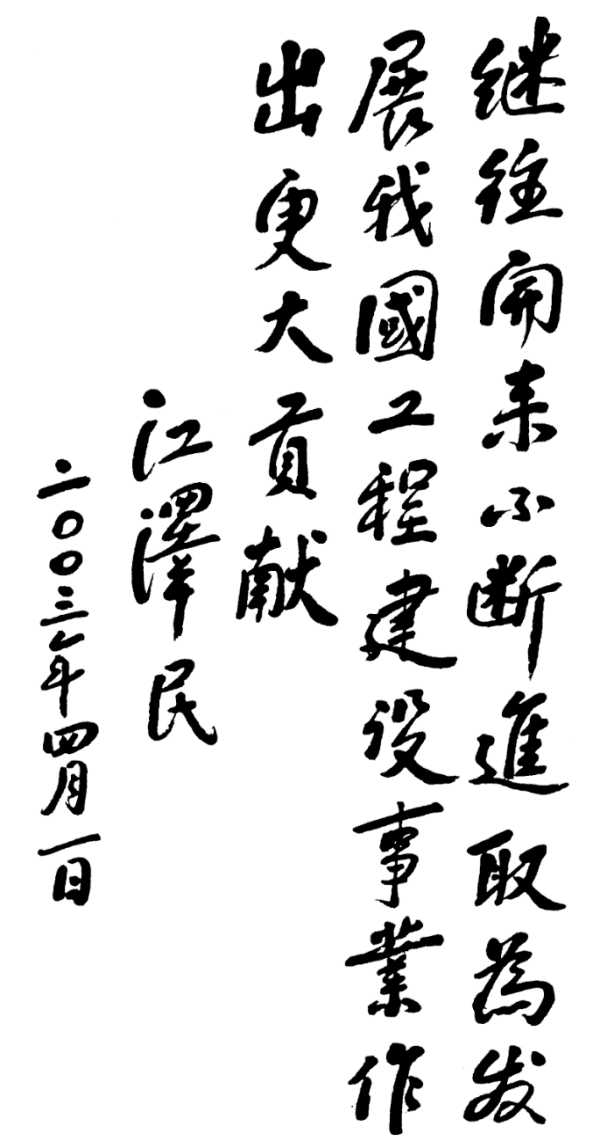 口袋德州官网-口袋德州APP下载