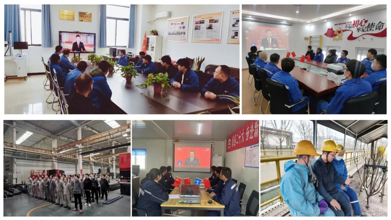 口袋德州官网-口袋德州APP下载