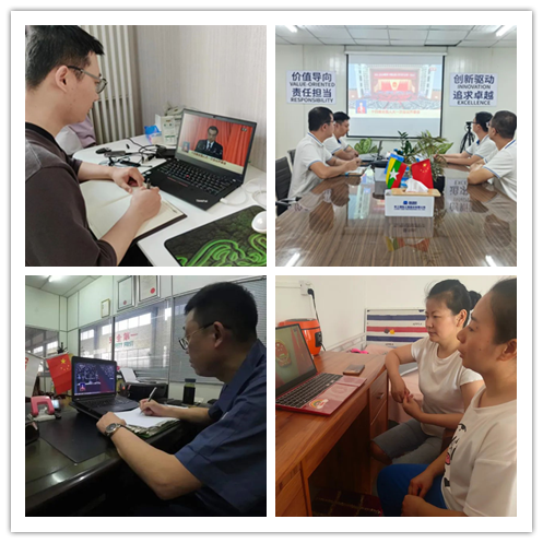 口袋德州官网-口袋德州APP下载