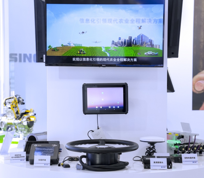 口袋德州官网-口袋德州APP下载