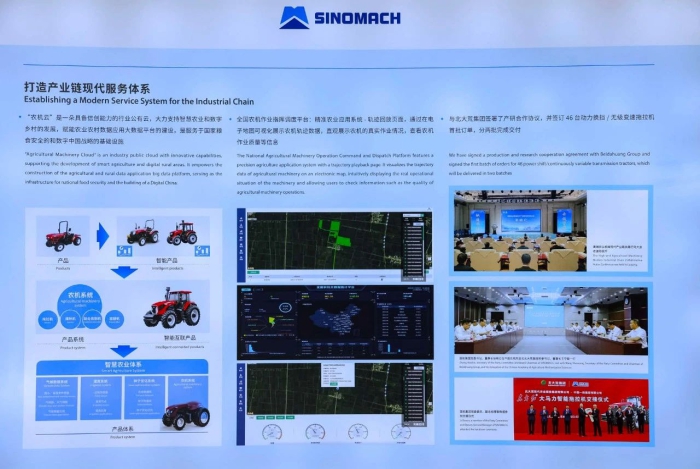 口袋德州官网-口袋德州APP下载