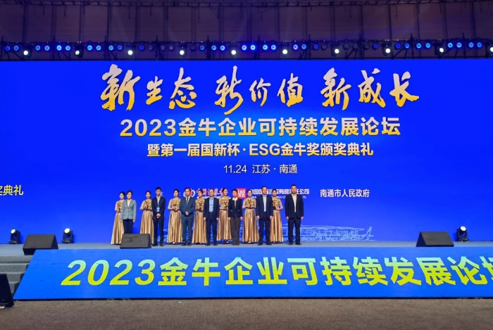 口袋德州官网-口袋德州APP下载