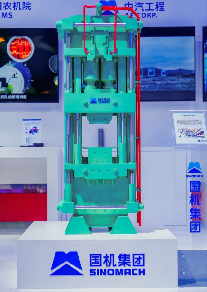 口袋德州官网-口袋德州APP下载