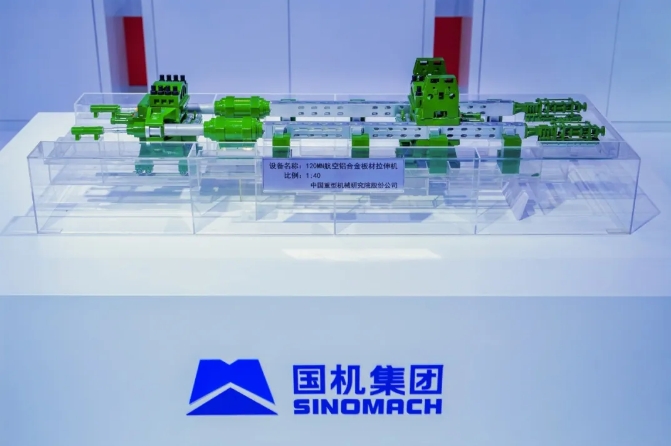 口袋德州官网-口袋德州APP下载